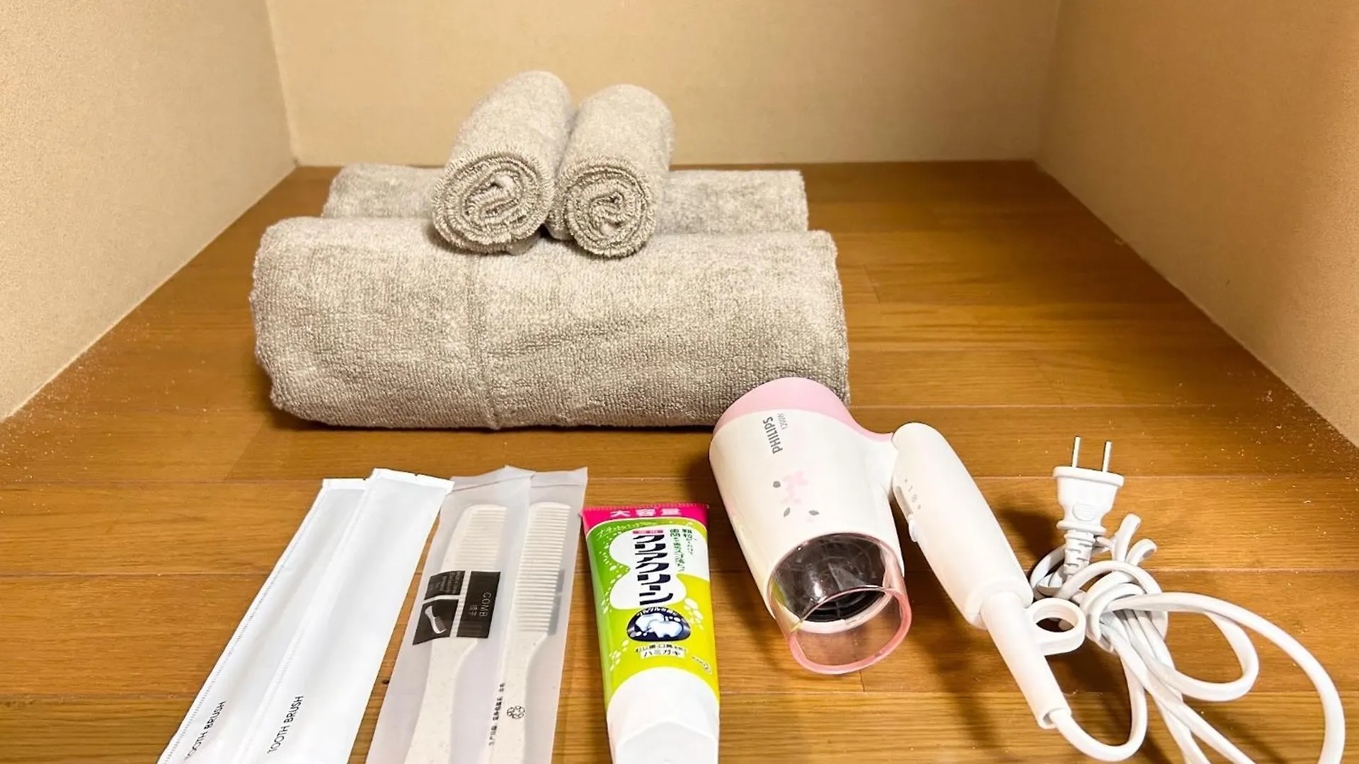 Apartment Kakyakunoie - Bentencho - Vacation Stay 16079 Osaka