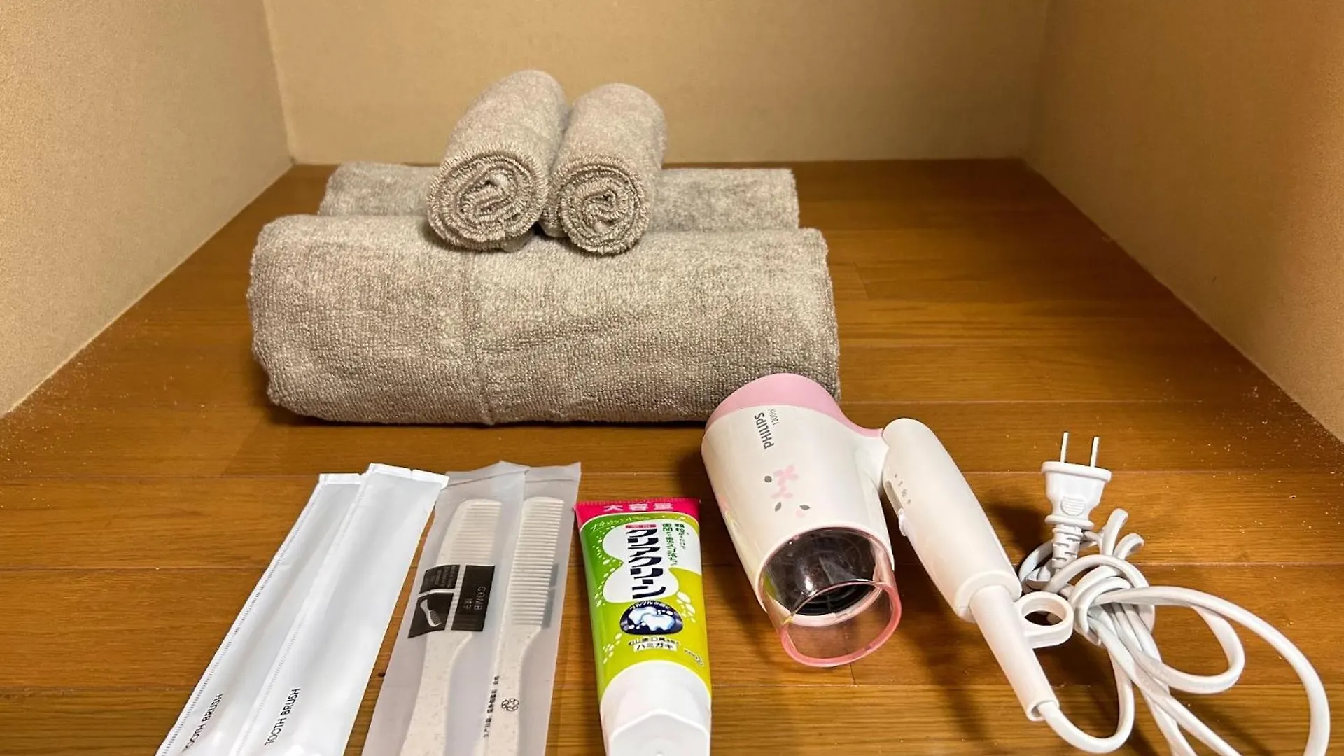 Kakyakunoie - Bentencho - Vacation Stay 16079 Osaka Apartment
